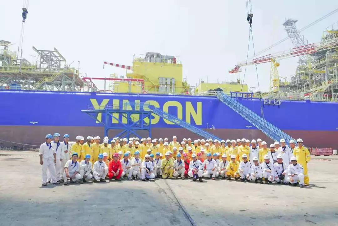首个浮式生产储油船改装项目 “FPSO HELANG”在中远启东交付船东