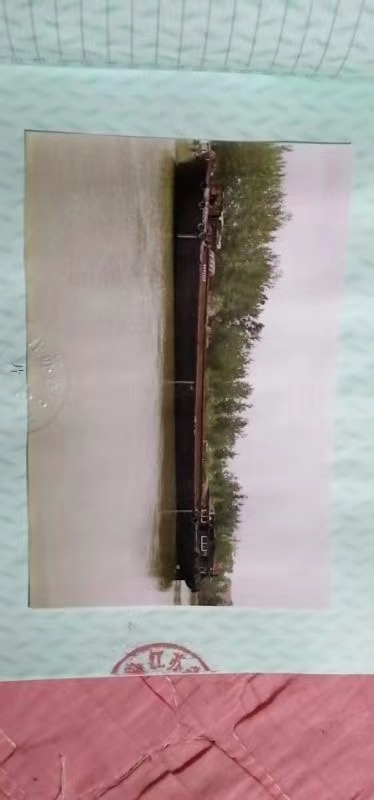  www.udship.com·船舶交易网货船·散货船 南通运维处找船,找货网,船舶寄售,船舶求购发布,开具船舶交易发票二手船舶信息2005年61.8米1600吨货船货船·散货船找船,找货网,船舶寄售,船舶求购发布,开具船舶交易发票 