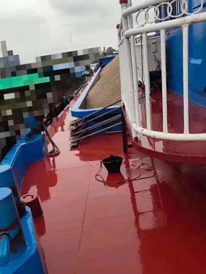  船舶交易网·www.udship.com 南通运维处货船·散货船船舶交易网 找船,找货网,船舶寄售,船舶求购发布,开具船舶交易发票二手船舶信息2014年60米1900吨货船货船·散货船船舶交易网 找船,找货网,船舶寄售,船舶求购发布,开具船舶交易发票 