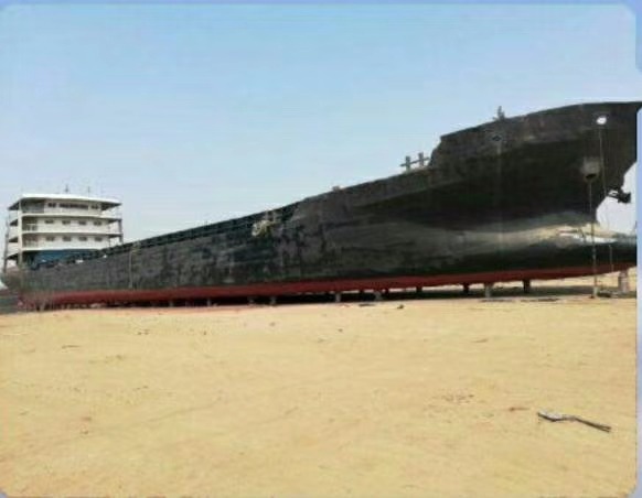  www.udship.com·船舶交易网货船·散货船 南通运维处找船,找货网,船舶寄售,船舶求购发布,开具船舶交易发票二手船舶信息2005年86.48米3415吨货船货船·散货船找船,找货网,船舶寄售,船舶求购发布,开具船舶交易发票 