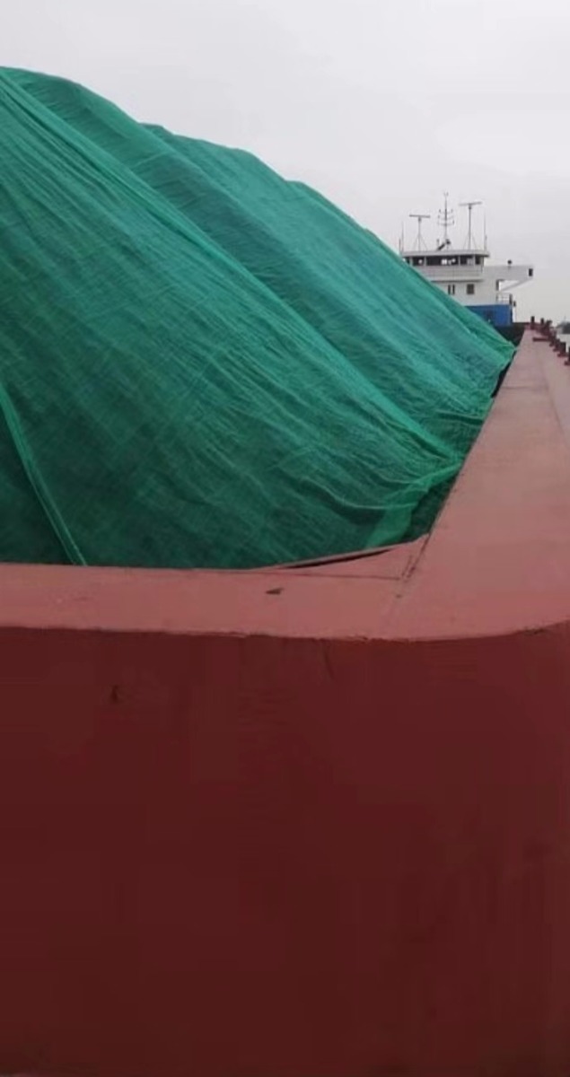  www.udship.com·船舶交易网货船·散货船 南通运维处找船,找货网,船舶寄售,船舶求购发布,开具船舶交易发票二手船舶信息2014年114.8米13220吨货船货船·散货船找船,找货网,船舶寄售,船舶求购发布,开具船舶交易发票 