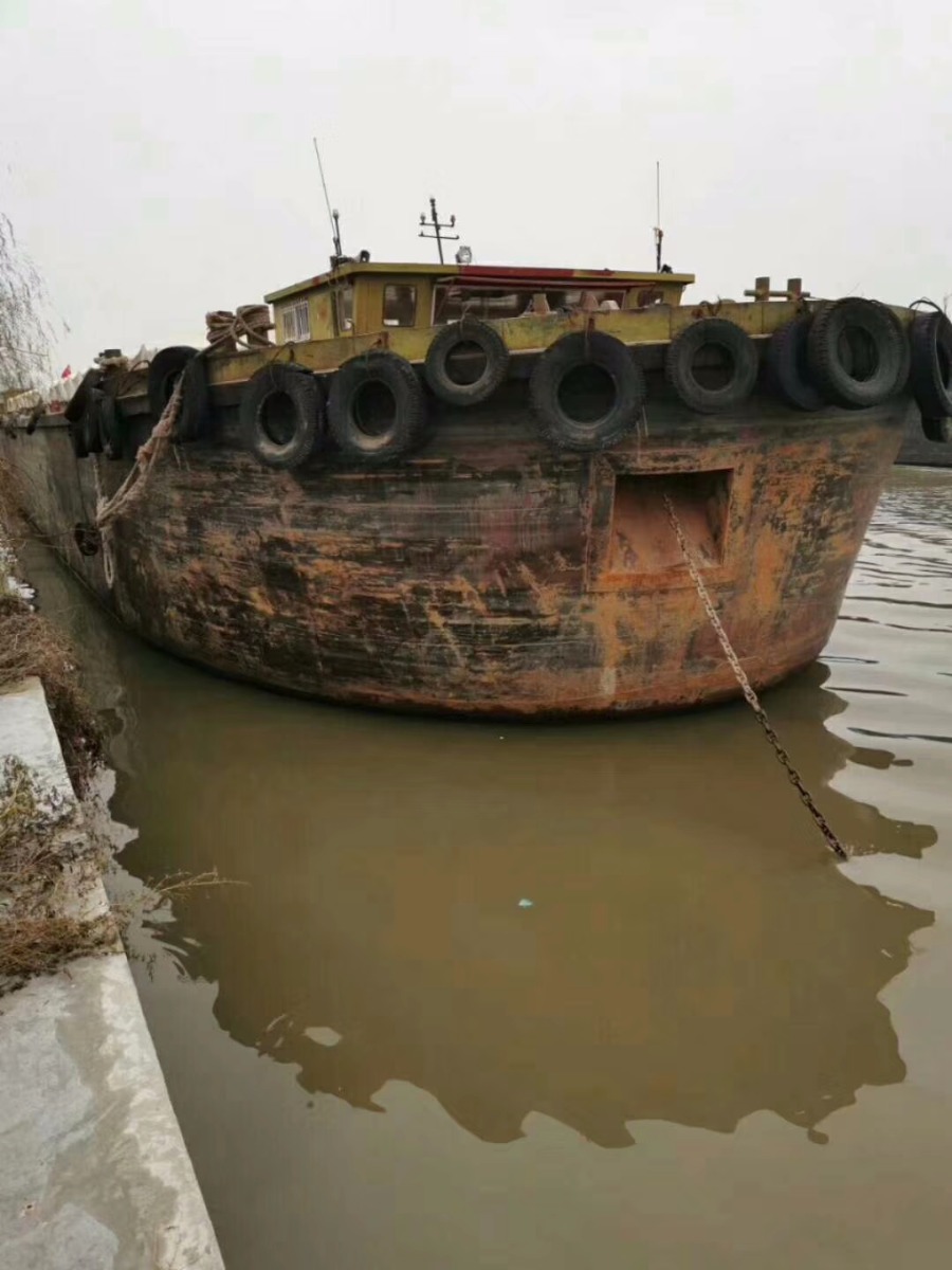  船舶交易网·www.udship.com 南通运维处货船·散货船船舶交易网 找船,找货网,船舶寄售,船舶求购发布,开具船舶交易发票二手船舶信息2015年59.8米1716吨货船货船·散货船船舶交易网 找船,找货网,船舶寄售,船舶求购发布,开具船舶交易发票 