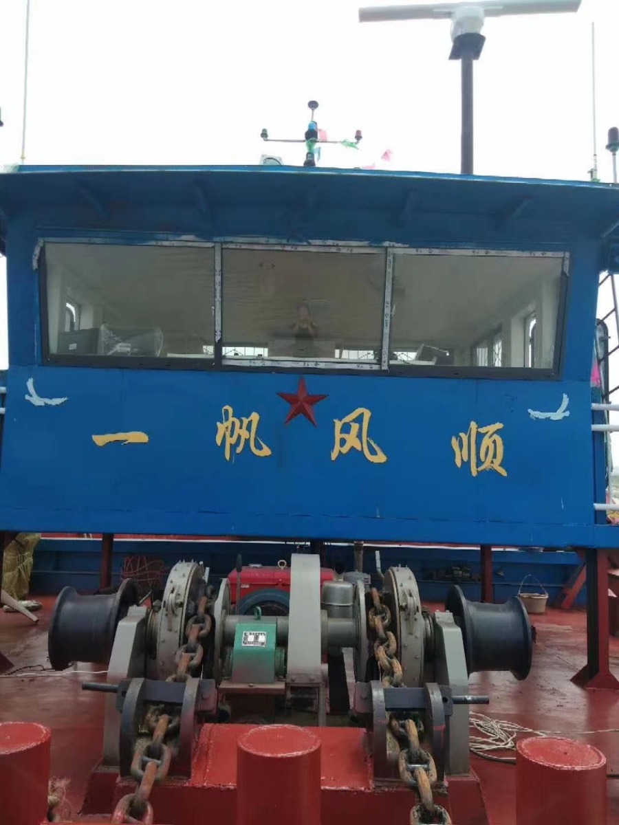  www.udship.com·船舶交易网货船·散货船 南通运维处找船,找货网,船舶寄售,船舶求购发布,开具船舶交易发票二手船舶信息2020年66.8米2237吨货船货船·散货船找船,找货网,船舶寄售,船舶求购发布,开具船舶交易发票 