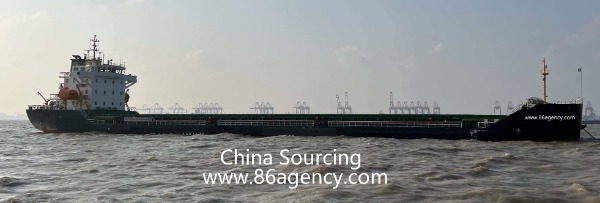  船舶交易网·www.udship.com 南通运维处货船·散货船船舶交易网 找船,找货网,船舶寄售,船舶求购发布,开具船舶交易发票二手船舶信息2021年造15000吨近海货船货船·散货船船舶交易网 找船,找货网,船舶寄售,船舶求购发布,开具船舶交易发票 